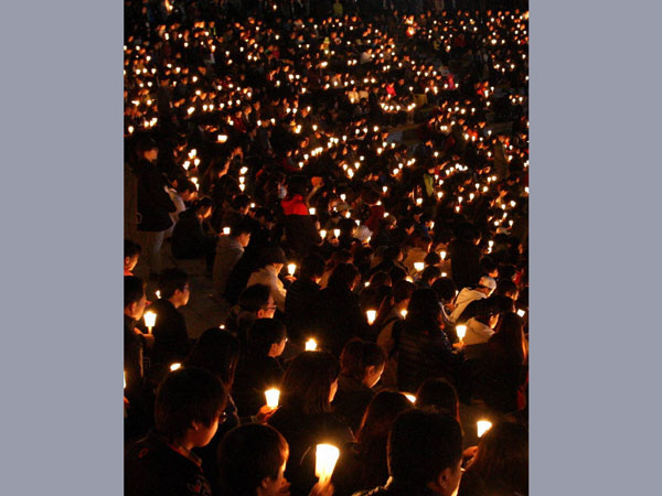 South Korea South Korea