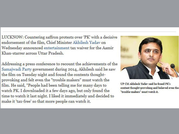 Akhilesh Yadav says he downloaded PK; Twitter ridicules the CM