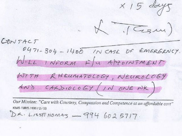 Sunanda Murdered- More mystery names