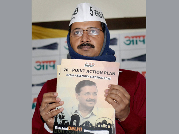 Poll manifesto: Kejriwal 2 a politician Poll manifesto: Kejriwal 2 a politician