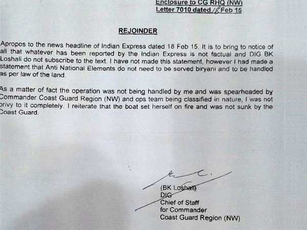 DIG's letter with clarification