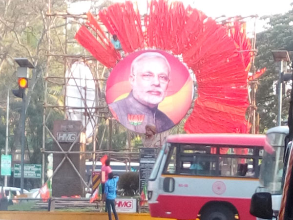 Modi in Bengaluru to attend BJP's national executive meet Modi in Bengaluru to attend BJP's national executive meet