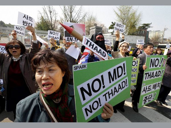 Rally against the visit by U.S. Defense Secretary Ash Carter 