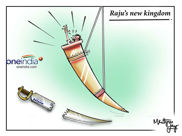 Rewinding Satyam fraud case: Timeline