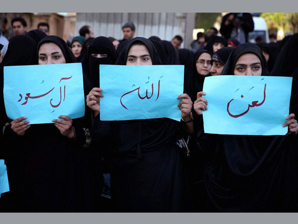 Protests in Tehran over Saudi airstrikes in Yemen