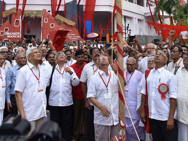 CPI(M)'s 21st party congress in Visakhapatnam