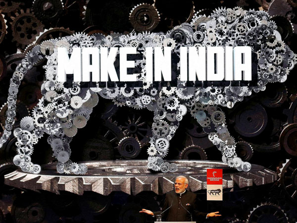 PM Modi speaks at the opening of the industrial fair 