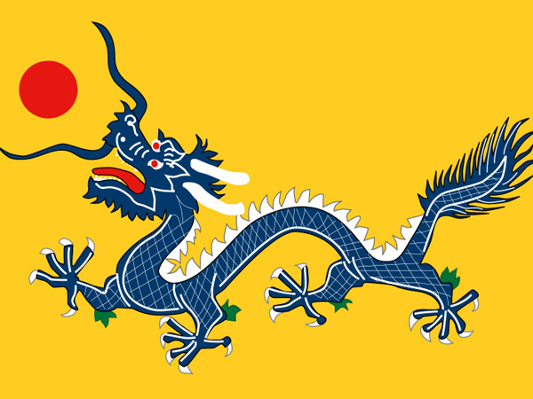 Chinese Dragon