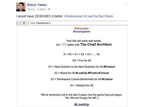 Rahul Yadav's post on Facebook