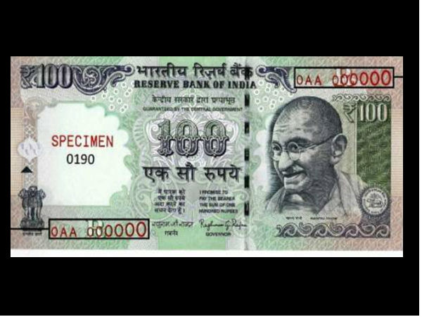 Gandhi's photo on notes: PIL dismissed Gandhi's photo on notes: PIL dismissed