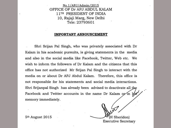 The official statement from Late Dr APJ Abdul Kalam's Office 