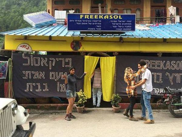 Free Kasol in Himachal Pradesh