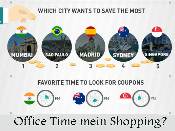 Shopping during office hours!