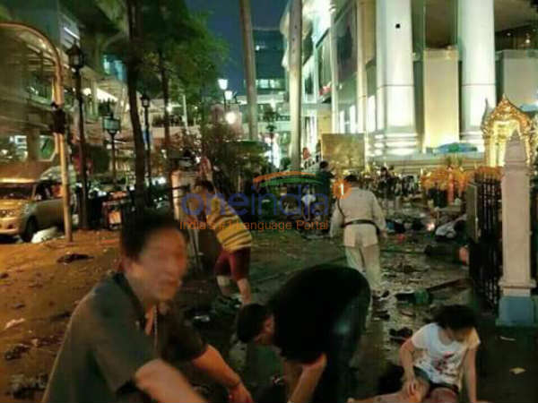Second Bangkok blast suspect arrested Second Bangkok blast suspect arrested