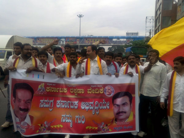 Protests erupt in the city 