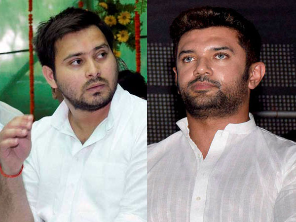 chirag-tejasvi-yadav chirag-tejasvi-yadav