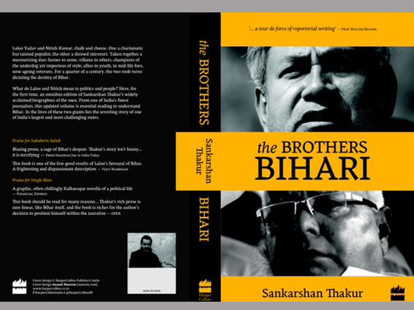 Nitish-Lalu alliance more natural than Nitish-BJP.