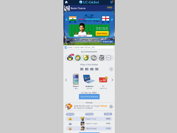 UC Broswer supports PM Narendra Modi's 'Digital India'