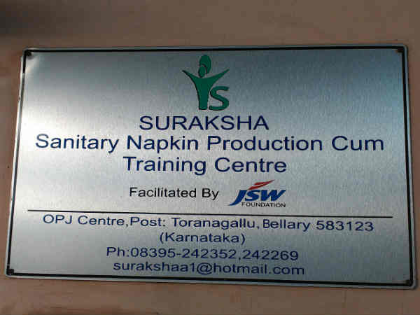 One can get training here One can get training here