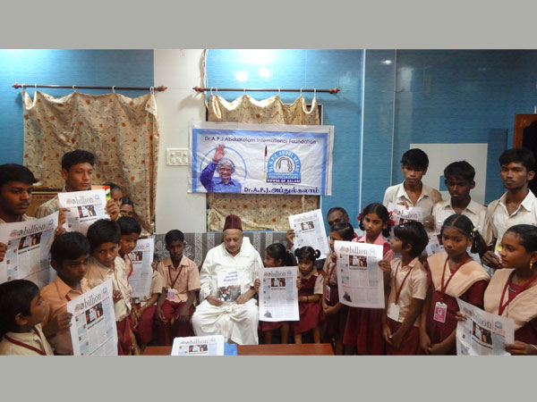 Kalam’s e-paper Billion Beats on Children’s Day Kalam’s e-paper Billion Beats on Children’s Day
