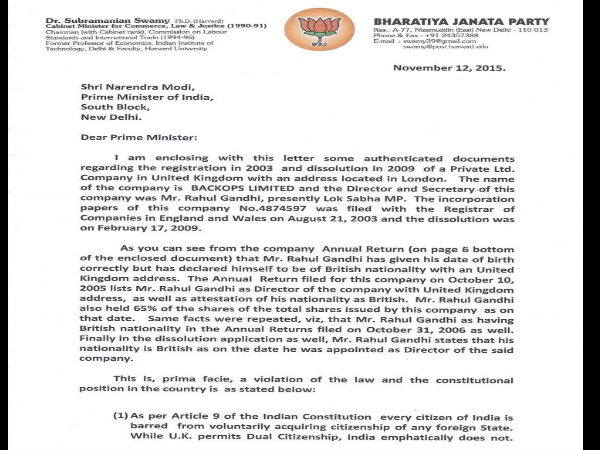 Swamy's letter to PM