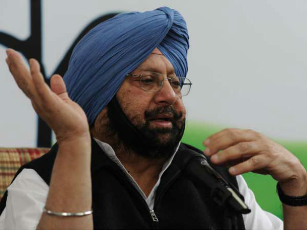 Amarinder Singh Amarinder Singh