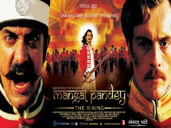 Mangal Pandey-The Rising: 2005