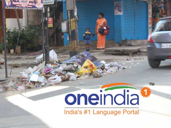 Pic taken at Jayanagar