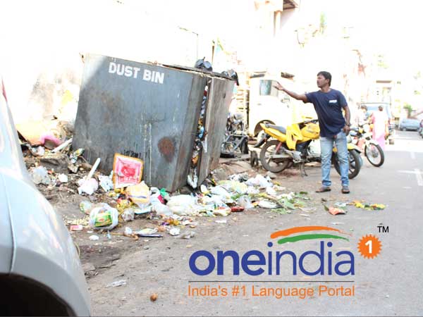 Dustbin says 'Use Me'