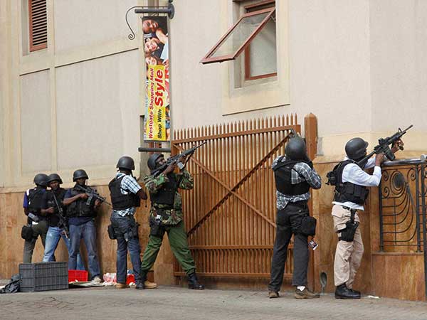 Terrorist organisation