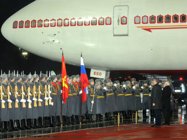 PM being welcomed on his arrival in Moscow PM being welcomed on his arrival in Moscow