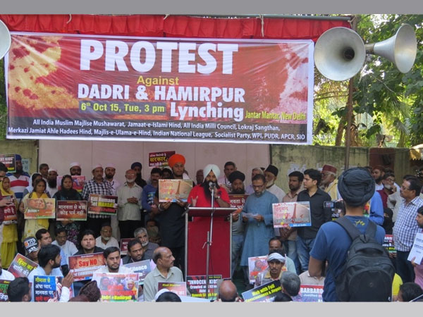 Protest Against Dadri and Hampipur Lynching