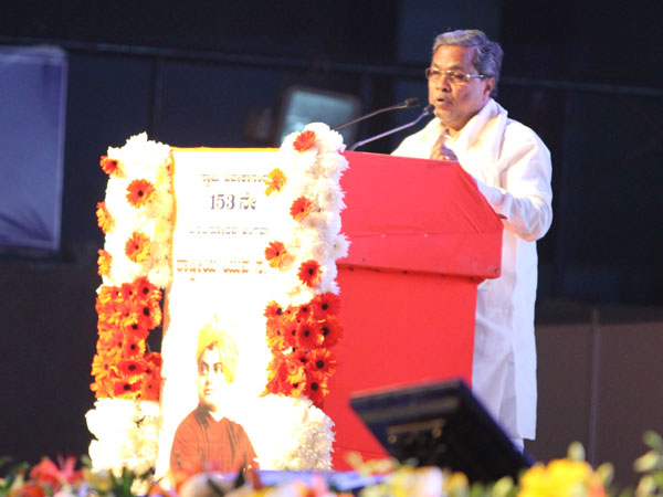 Siddaramaiah