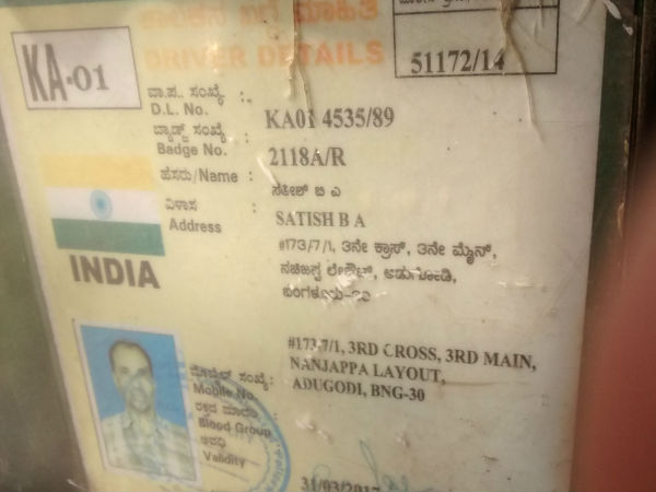 Satish BA's ID card displayed inside his vehicle Satish BA's ID card displayed inside his vehicle