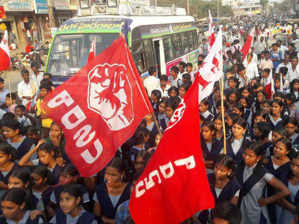 Hydb: Students embark on bus yatra