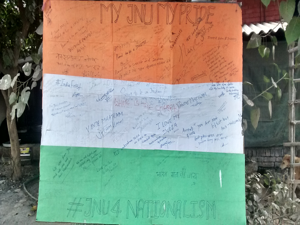 My JNU My Pride