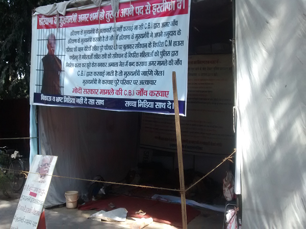 Lost hope and Undelivered promises