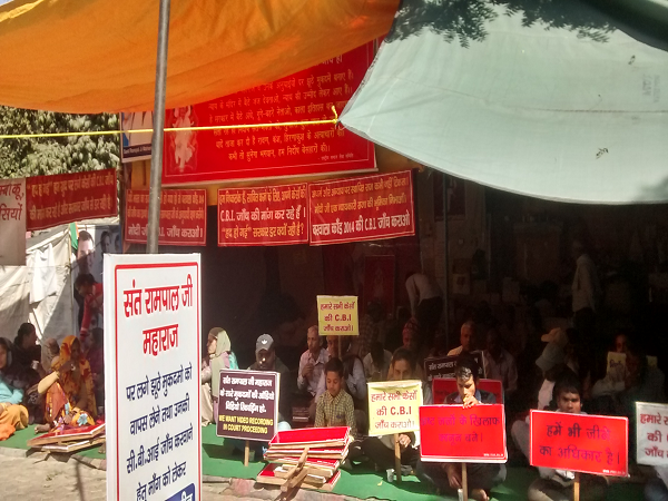 Sant Rampal has quite a following