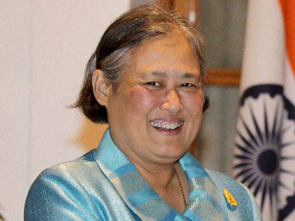 Princess Maha Chakri Sirindhorn Princess Maha Chakri Sirindhorn