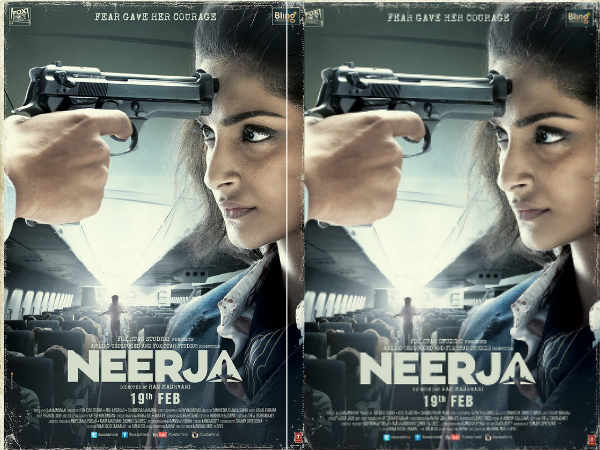 Neerja