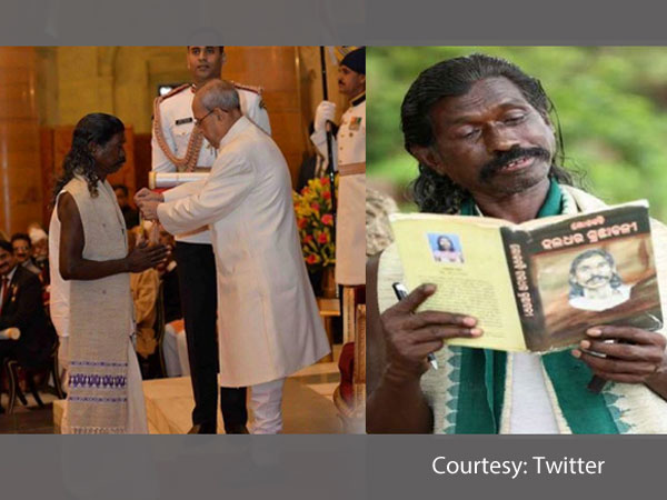 Haldar Nag Haldar Nag