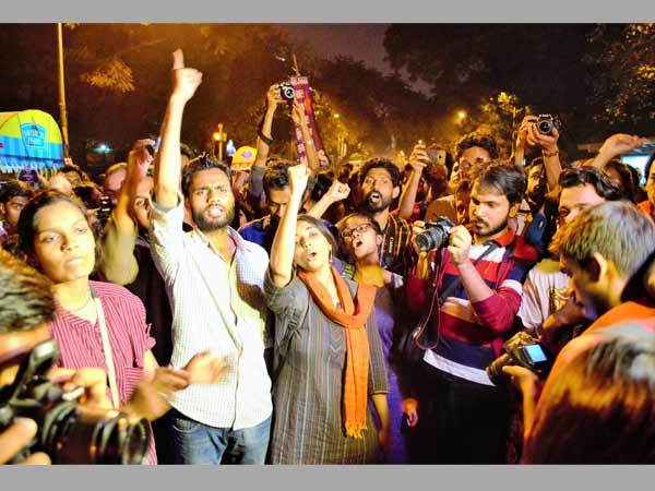 JNU JNU