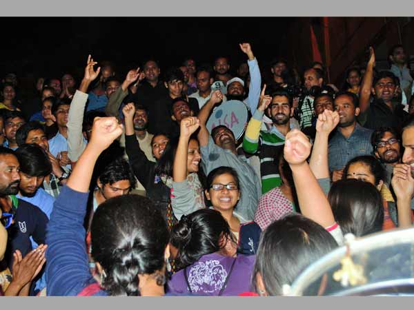 JNU JNU
