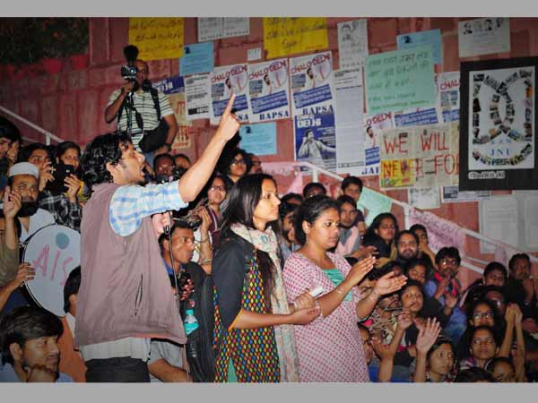 JNU JNU
