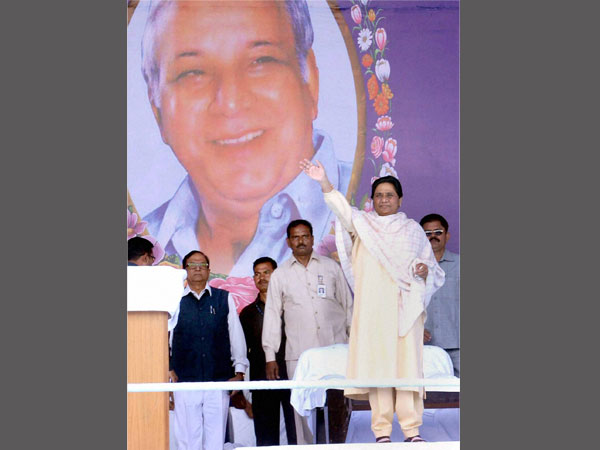 Mayawati - BSP