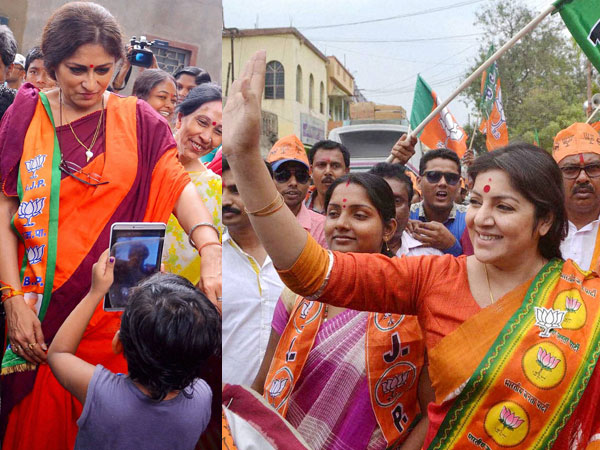 Bharatiya Janata Party