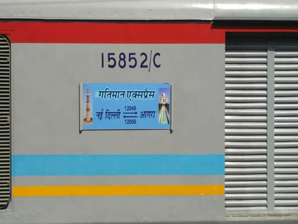 India's fastest train Gatiman Express hits track