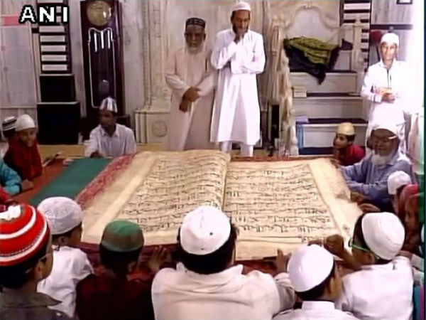 In pics: Jama Masjid in Gujarat's Vadodara claims to have biggest Quran in world.