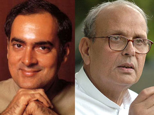 rajiv gandhi and vp singh