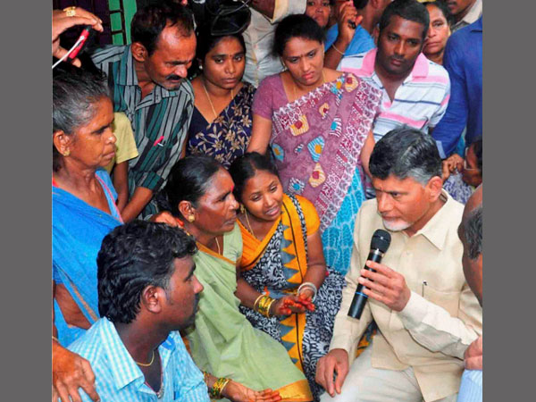 AP CM Chandrababu Naidu meets families of missing AN-32 personnel
